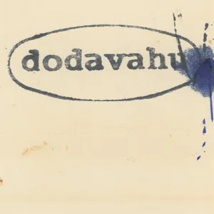 dodavahu — dodavahu cover