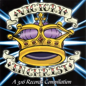 Various Artists — Victory in Christ cover