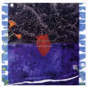 The Appleseed Cast — Mare Vitalis cover