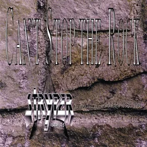 Stryper — Can't Stop the Rock: The Stryper Collection 1984-1991 cover