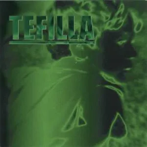 Tefilla — Grievous Anguish cover