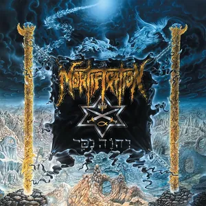 Mortification — EnVision EvAngelene cover