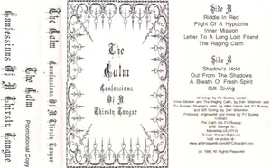 The Calm — Confessions of a Thirsty Tongue cover