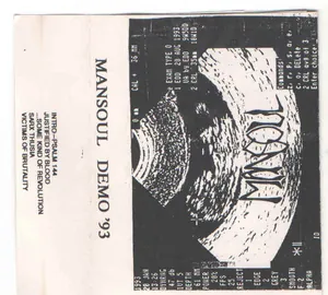 Mansoul — Demo '93 cover