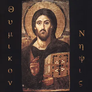 Thymikon — Nipsis cover