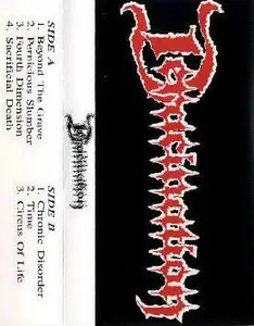 Deracination — Deracination cover