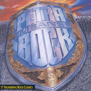 Petra — Petra Means Rock cover