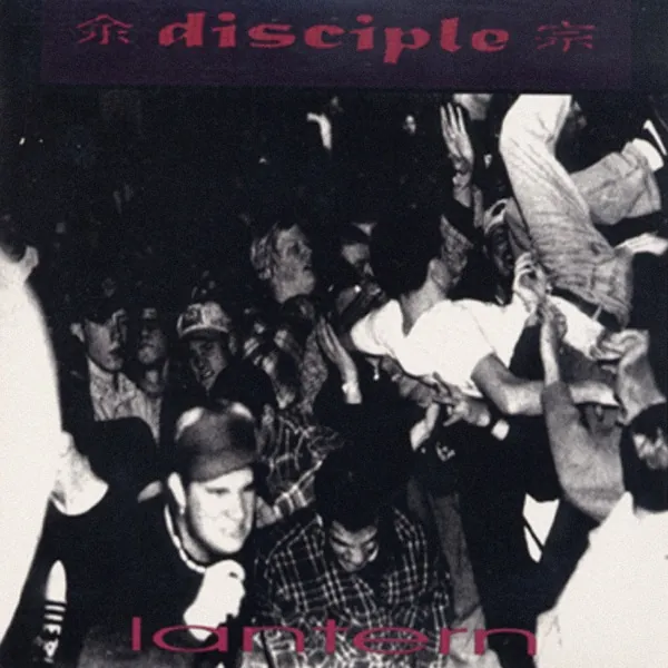 Disciple — Lantern cover