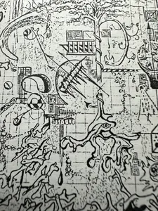 Groans of Aniam — Groan of Aniam cover